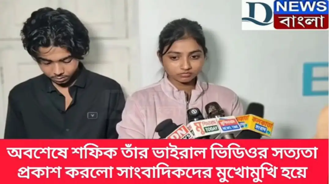 Desi viral private romance video leaked hot and steamy