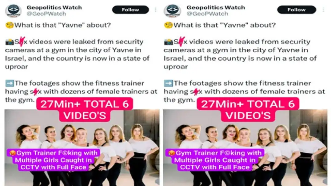 Hot Gym Trainer Secrets Revealed Private Romance Moments Exposed