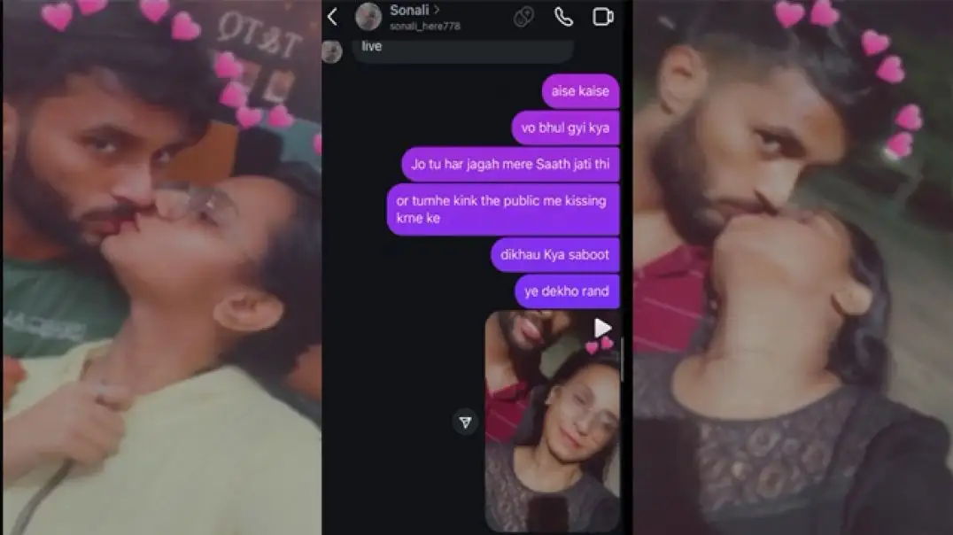 Mallu Girlfriend Secret Kissing Chat Leaked Hot MMS Video