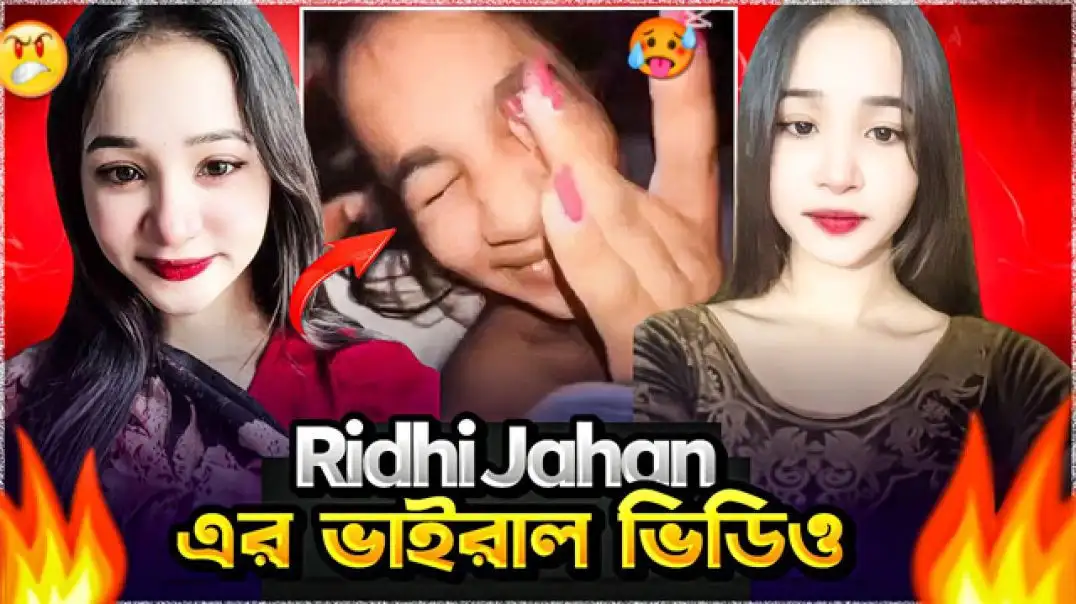 Hot Bangladeshi TikTok Model Arovi Ridhi's Secret Sex Clip