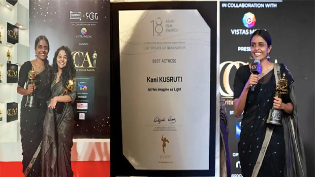 Hot Kani Kusruti Malayalam Actress Scandal Private MMS Exposed