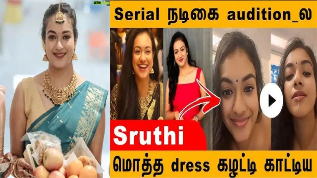 Hot secret romance of Shruti Narayan leaked viral MMS scandal