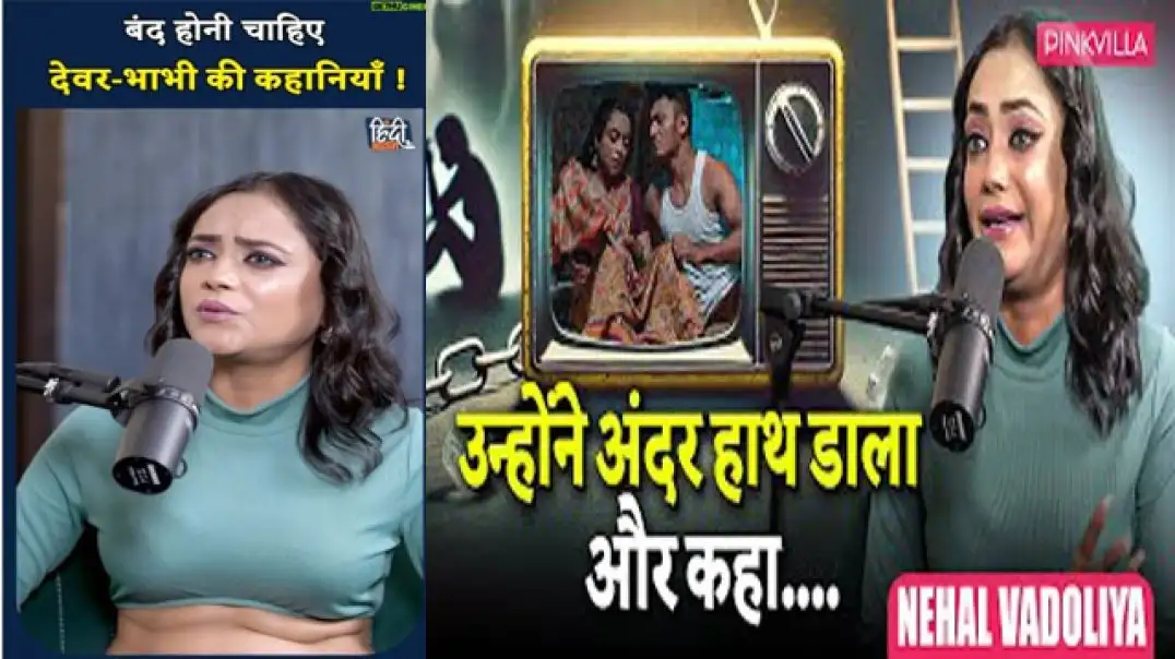 Nehal Vadoliya hottest private moments revealed