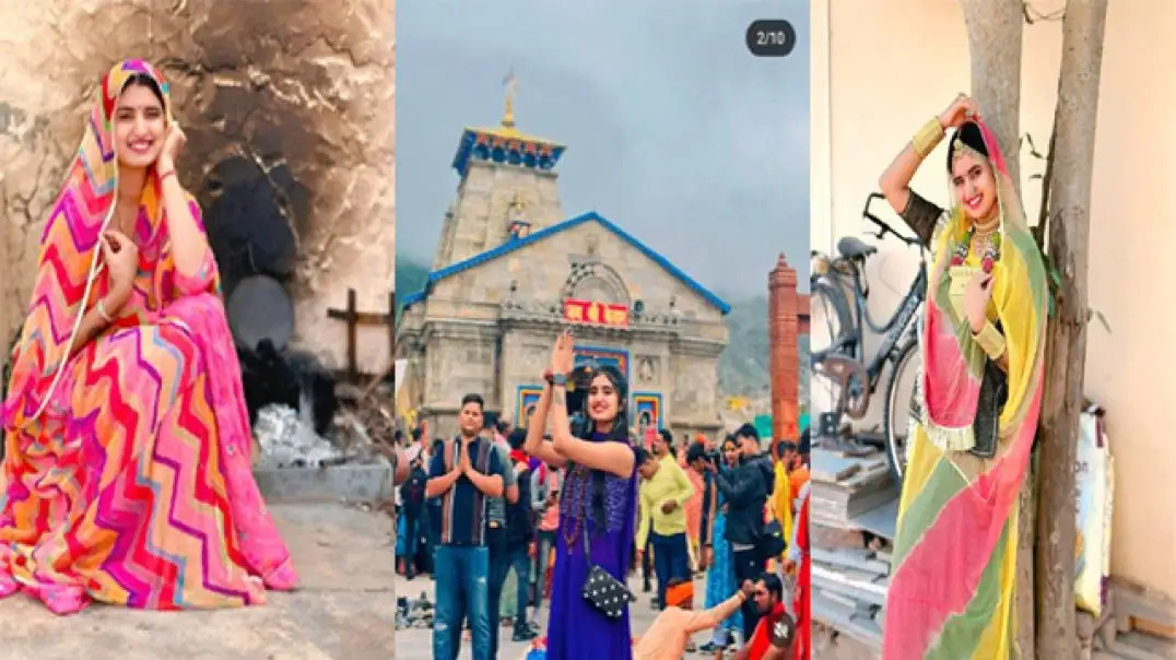 Rajasthan influencer’s hot private MMS scandal goes viral